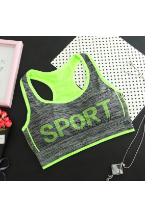 Sports Bra Wired Lime Green and Black